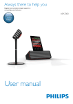 User manual