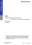 CS+ Integrated Development Environment User`s Manual: CC