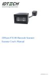2DScan FX100 Barcode Scanner Scanner User`s Manual