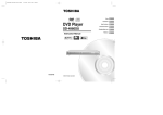 SD4960SU DVD Player User`s Manual