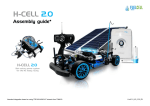 Horizon H-Cell 2.0 User Manual, FCJJ-21
