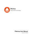 FBackup - Take full control of your backup
