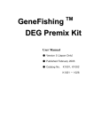 GeneFishing DEG Premix Kit