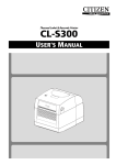 User`s Manual