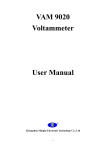 VAM9020 User Manual