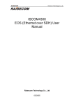 ISCOM4300 EOS (Ethernet over SDH) User Manual
