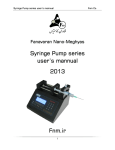 Syringe Pump series user`s mannual 2013 Fnm.ir