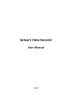 Network Video Recorder User Manual 20140710