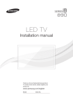 LED TV - SAMSUNG DISPLAY