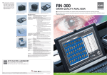 RN-300 E Catalog Rev0101