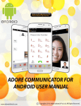 Android Communicator (Voice, Video & IM)