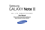 AT&T Samsung Galaxy Note II User Manual in English (SGH