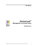 3. DeviceLock Group Policy Manager