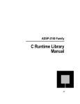 ADSP-2100 Family C Runtime Library Manual