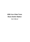 USB 2-to-4 Data Trans Share Switch Station