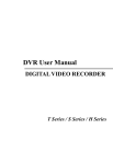 DVR Manual