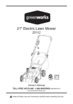 21" Electric Lawn Mower