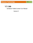 VT300 GPS+SMS+GPRS AVL User Manual
