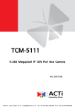 ACTi TCM-5111 Manual