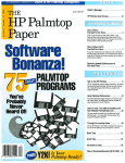 The HP Palmtop Paper