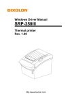 Windows Driver Manual SRP-350III