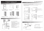 2014-1-14_MA300+FR1200 installation guide v2.0.cdr
