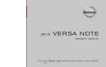 2015 Nissan Versa Note | Owner`s Manual - Dealer E