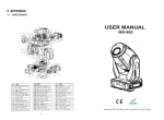 NBL-MS400 User Manual
