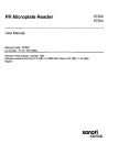 Sanofi PR2100 manual ENG