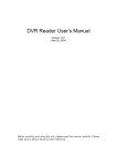DVR Reader User`s Manual