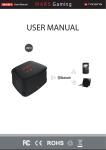 MSB1 User Manual