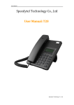 Speedytel Technology Co., Ltd User Manual: T20