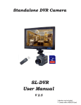 User Manual SL-DVR - COP