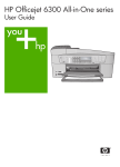 HP Officejet 6300 All-in