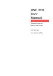 ONE POS User Manual - Welcome to ONE ERP SYSTEM