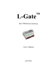 L-Gate