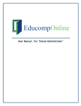 Educomponline User Manual