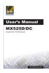 User`s Manual MX525D/DC