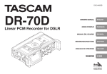 DR-70D Owner`s Manual - Tascam