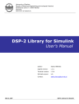 DSP-2 Library for Simulink