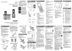 Abridged user`s manual