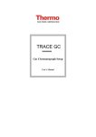 Chapter 1 TRACE GC Ultra Configuration