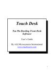 Touch Desk - AK Microsystems