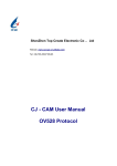 CJ - CAM User Manual OV528 Protocol