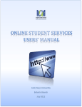 Online Student Services Users` manual