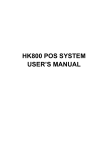 HK800 POS SYSTEM USER`S MANUAL