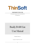 Buddy B-680 Lite User Manual