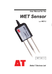 WET Sensor User Manual v1.4