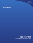 HDS-21R / 41R