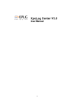 XpoLog Center V3.0